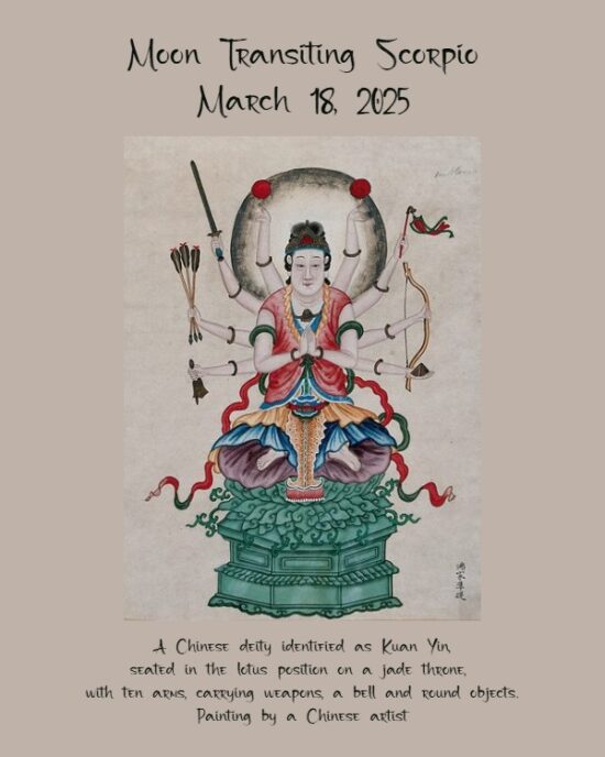 Daily Horoscope: Moon Transiting Scorpio, March 18, 2025