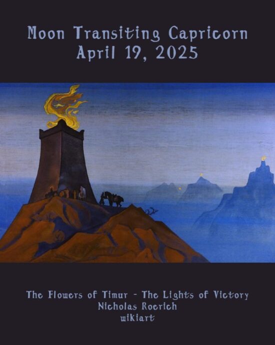 Daily Horoscope: Moon Transiting Capricorn, April 19, 2025