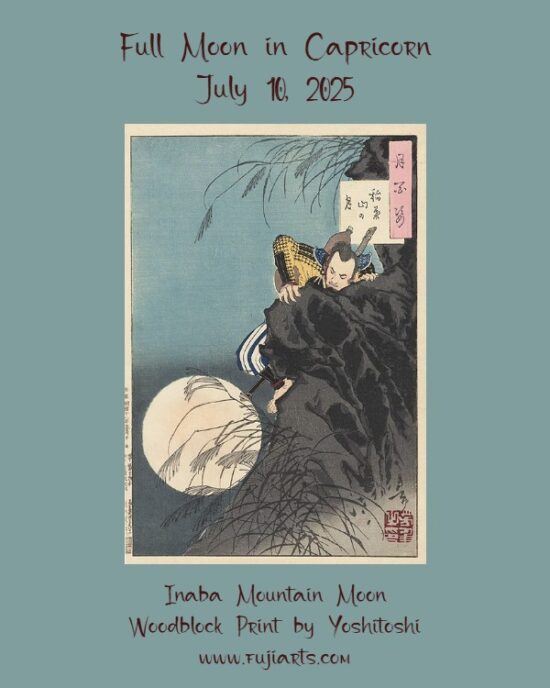 Daily Horoscope: Full Moon in Capricorn, July 10, 2025